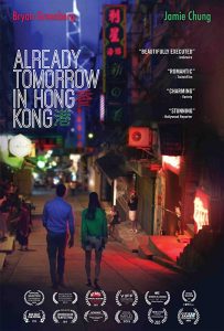 Review Already Tomorrow in Hongkong